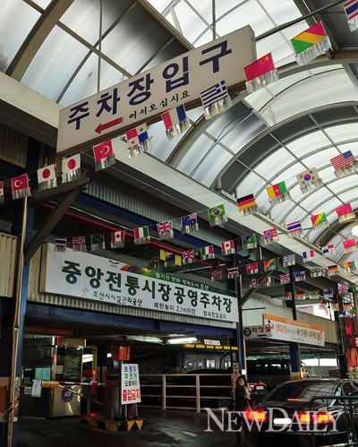 ▲ '개성왕족발' 이순옥 사장, '옛날손칼국수' 김해경 사장, '오산김' 박찬형 사장(왼쪽부터) ⓒ 정상윤