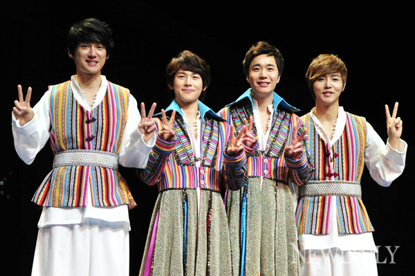 ▲ ⓒ이종현 기자