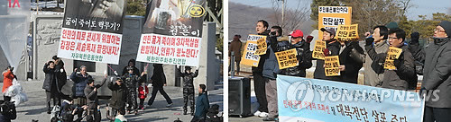 ▲ (파주=연합뉴스) = 김정일 생일인 16일 경기도 파주시 임진각 망배단에서 탈북자단체와 종북 성향 단체가 대북전단살포를 놓고 대립했다. 왼쪽 사진은 탈북자단체 자유북한운동연합 회원들이 구호를 외치는 모습. 오른쪽 사진은 종북 성향 단체평화와통일을여는사람들(평통사) 회원들이 기자회견을 열고 대북전단살포를 규탄하는 모습.ⓒ