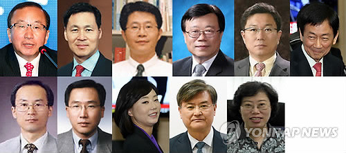▲ 17일 내정된 박근혜 정부 장관 내정자들. 위 왼쪽부터 현오석 기획재정부 장관 겸 경제부총리, 김종훈 미래창조과학부 장관, 류길재 통일부 장관, 이동필 농림축산부 장관, 윤상직 산업통산자원부 장관, 진영 보건복지부 장관. 아래 왼쪽부터 윤성규 환경부 장관, 방하남 고용노동부 장관, 조윤선 여성가족부 장관, 서승환 국토교통부 장관, 윤진숙 해양수산부 장관. ⓒ 연합뉴스