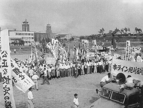 ▲ 이승만의 평화선(이승만라인)과 대마도 영유권 주장에 항의하는 일본인들의 집회(마이니치 신문. 1953.9.15)