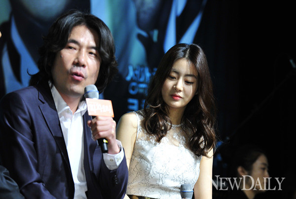 ▲ ⓒ이종현 기자