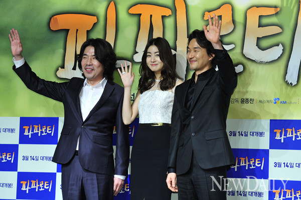 ▲ ⓒ이종현 기자