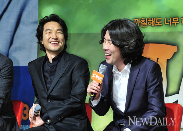 ▲ ⓒ이종현 기자