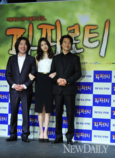 ▲ ⓒ이종현 기자