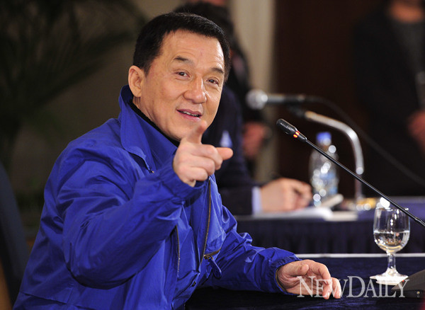 ▲ ⓒ이종현 기자