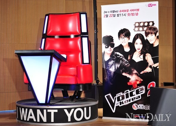 ▲ ⓒ정상윤 기자