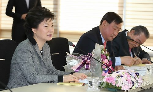 ▲ 박근혜 대통령 당선인이 20일 서울 마포구 한국경영자총협회에서 열린 경총 회장단 간담회에서 인사말하고 있다. ⓒ 연합뉴스