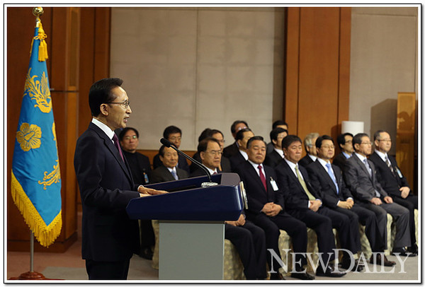 ▲ 이명박 대통령이 19일 청와대에서 임기 마지막 대국민 담화를 발표하고 있다. ⓒ 뉴데일리