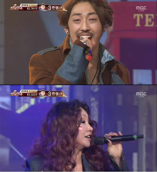 ▲ ⓒMBC 위대한탄생3 캡처