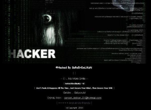 ▲ 해킹당한 카페베네 홈페이지 캡쳐 화면