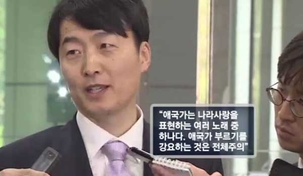 ▲ 김종훈 후보가 'CIA스파이'라는 주장을 한 이석기 통진당 의원. 지난해 그가 한 발언이다.[A채널 보도화면 캡쳐]