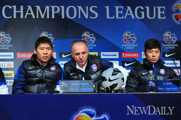 ▲ ⓒ이종현 기자