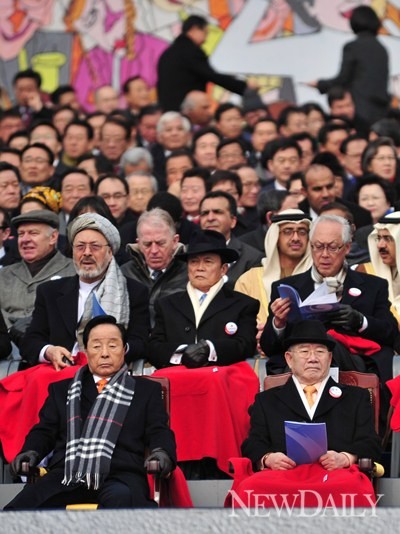 ▲ 취임식에 참석한 김영삼, 전두환 전 대통령 ⓒ 정상윤