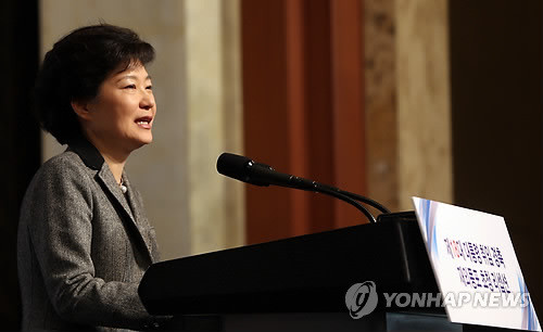 ▲ 박근혜 대통령이 26일 서울 중구 롯데호텔에서 열린 제18대 대통령 취임 경축 재외동포 초청 리셉션에서 인사말하고 있다. ⓒ 연합뉴스