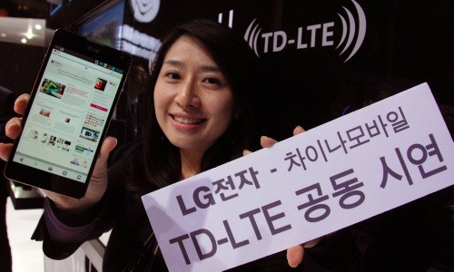▲ ⓒLG전자 TD-LTE 서비스 시연 성공.