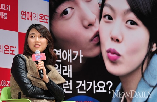 ▲ 연애의 온도 '노덕' 감독 ⓒ 정상윤