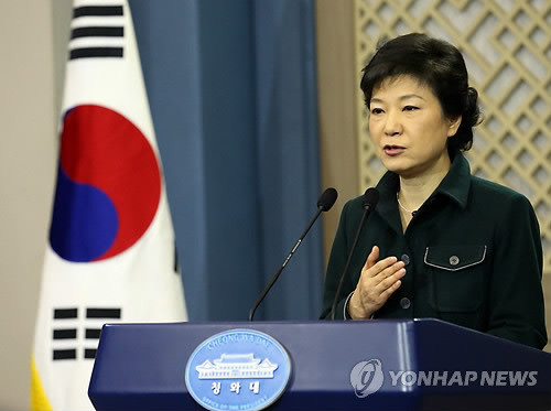 ▲ 박근혜 대통령이 3월4일 오전10시 최초의 대국민담화를 발표하고 있다.ⓒ연합뉴스