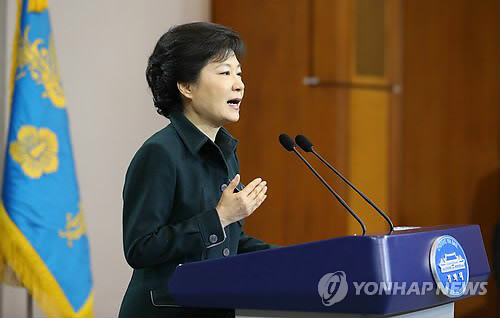 ▲ 박근혜 대통령이 4일 청와대 춘추관에서 정부조직법 개정안을 둘러싼 여야 간 대립으로 국정 공백 상태가 장기화되는 것과 관련 대국민담화를 발표하고 있다. ⓒ 연합뉴스