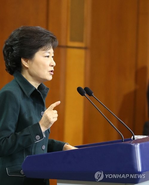 ▲ 박근혜 대통령이 4일 청와대 춘추관에서 정부조직법 개정안을 둘러싼 여야 간 대립으로 국정 공백 상태가 장기화되는 것과 관련 대국민담화를 발표하고 있다. ⓒ 연합뉴스