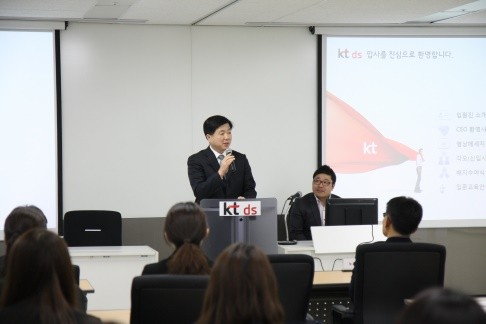 ▲ ⓒ환영사 중인 양희천 사장.