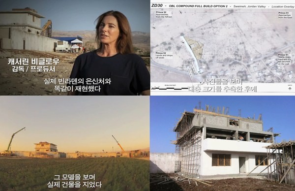 ▲ ⓒ유니코리아