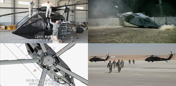 ▲ ⓒ유니코리아