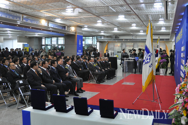 ▲ 제52대 대한축구협회 회장 취임식 현장.ⓒ윤희성