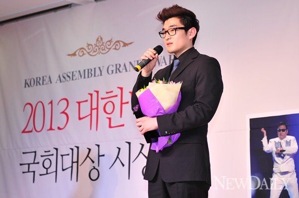 ▲ 올해의 한류스타상 '싸이'의 대리 수상자  ⓒ 정상윤