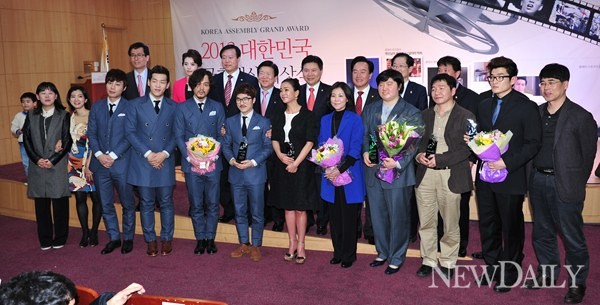 ▲ 참가자들의 기념사진  ⓒ 정상윤