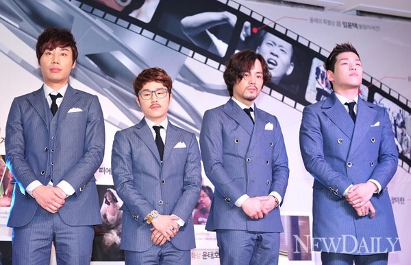 ▲ 올해의 대중음악상 수상한 인피니트 ⓒ 정상윤