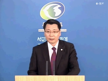 ▲ 김형석 대변인 ⓒ 통일부