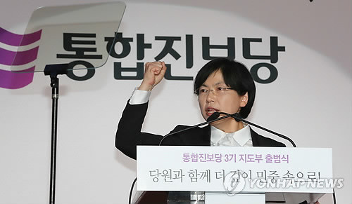 ▲ 통합진보당 이정희 대표가 1일 오후 서울 여의도 63빌딩에서 열린 3기 지도부 출범식에서 연설하고 있다. ⓒ연합뉴스