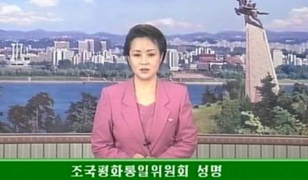 ▲ 김정은 패거리들의 협박과 악담을 전하느라 조평통이 바빠졌다.