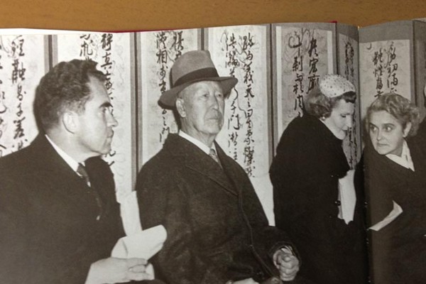 ▲ 한국을 방문한 닉슨 부통령 부부와 이승만 부부.(1953.11.13.)