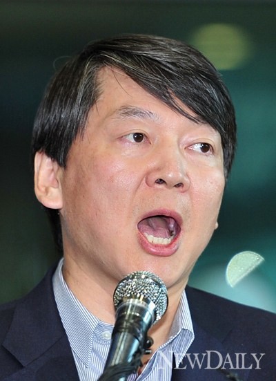 ▲ 서울 노원 병 출마선언 하는 안철수 전 교수 ⓒ 정상윤