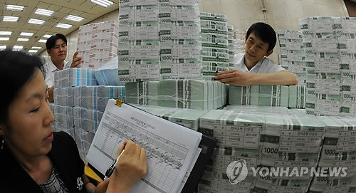 ▲ 한국은행의 추석 자금 방출 모습 ⓒ 연합뉴스
