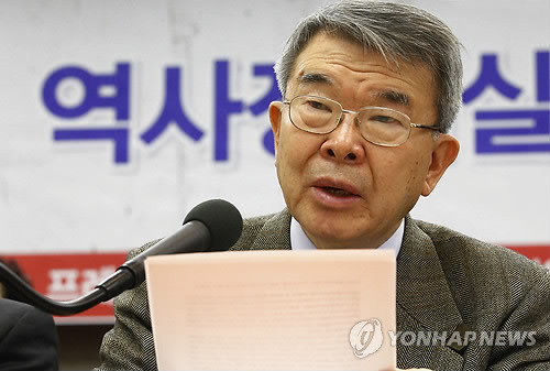 ▲ 역사 뽀샵모략질에 얼굴을 들이민 이만열 전 국사편찬위원장(노무현정권 시절)