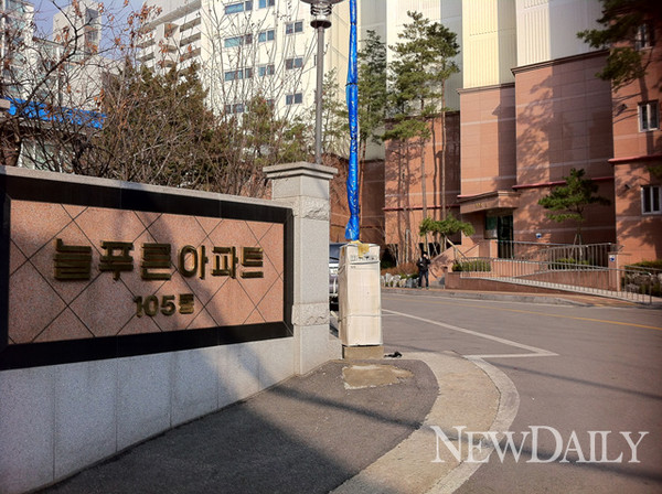 ▲ 4.24 재보선에서 노원병에 출마를 선언한 안철수 전 교수의 자택 인근.  ⓒ 뉴데일리