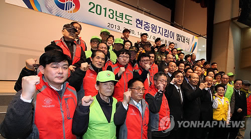 ▲ 현충원 지킴이 발대식이 20일 서울국립현충원에서 열렸다. ⓒ연합뉴스