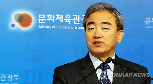 ▲ 제266대 교황 즉위식에 대한민국 경축사절단장으로 참석한 유진룡 문화체육관광부 장관.ⓒ연합뉴스