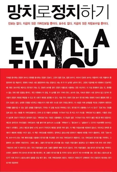 ▲ 독일의 파워팩 업체 MTU의 역사는 100여 년 전 비행선을 만들던 시대까지 거슬러 올라간다. MTU는 원래 마이바흐 자동차를 만들던 회사다..