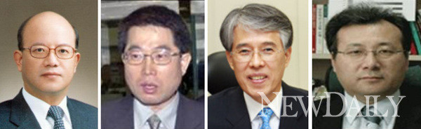 ▲ 박근혜 대통령은 21일 (왼쪽부터) 헌법재판소장에 박한철, 헌법재판관에 서기석-조용호, 중소기업청장에 한정화를 각각 임명했다. ⓒ 청와대 제공