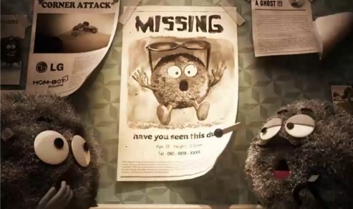 ▲ FILM POWER - LG Hom-Bot A nightmare in the corner   ⓒ 뉴데일리