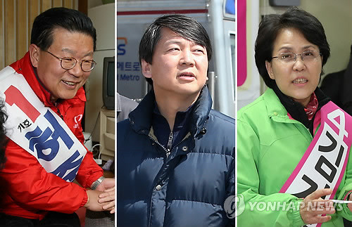 ▲ 서울 노원병 보궐선거 후보들. 좌측부터 새누리당 허준영 후보, 무소속 안철수 후보, 진보정의당 김지선 후보. ⓒ연합뉴스