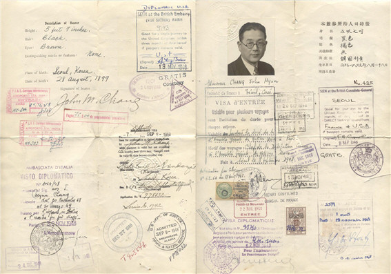 대한민국 제1호 외교관 여권. 1948년 대한민국의 국제적 승인을 얻기 위해 UN총회에 참석한 장면 박사의 여권.ⓒ