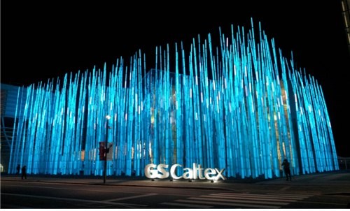 ▲ DESIGN POWER - GS Caltex Energy Field   ⓒ 뉴데일리