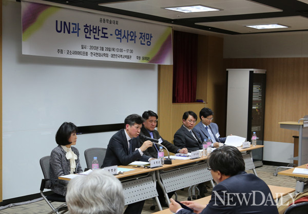 ▲ 지난 28일 서울 역사박물관에서 북한의 붕괴 이후를 논의하는 학술심포지엄이 열렸다.  ⓒ 뉴데일리