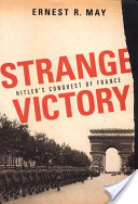 ▲ 「이상한 승리」 책 표지