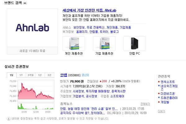 search_img